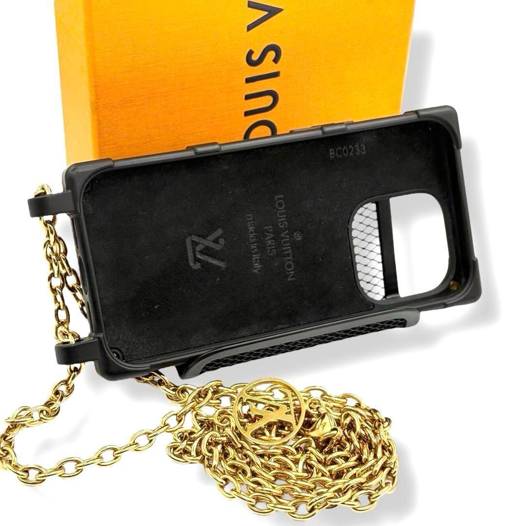 ルイヴィトン iphone14pro ケース チェーン ストラップ co17