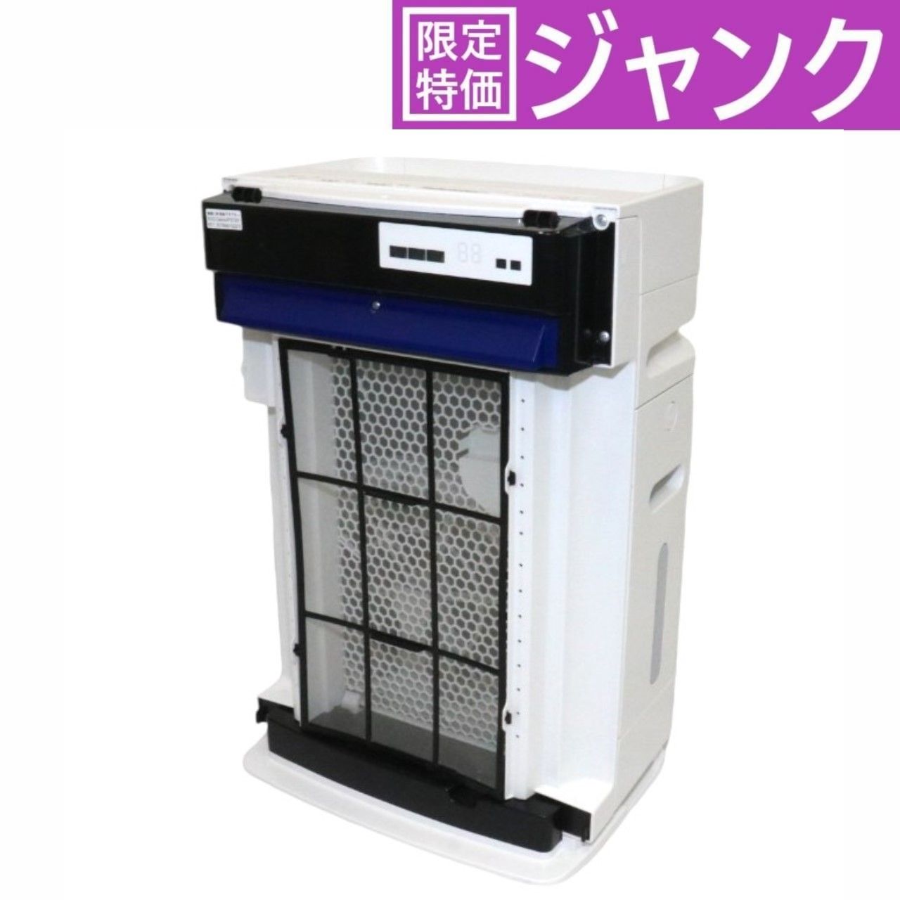 ジャンク] ダイキン DAIKIN ACK70X-W 加湿ストリーマ空気清浄機 (〜31畳)( 加湿：木造11畳/プレハブ18畳) ack70x-w  ホワイトack70x-w[難あり(D)] - メルカリ