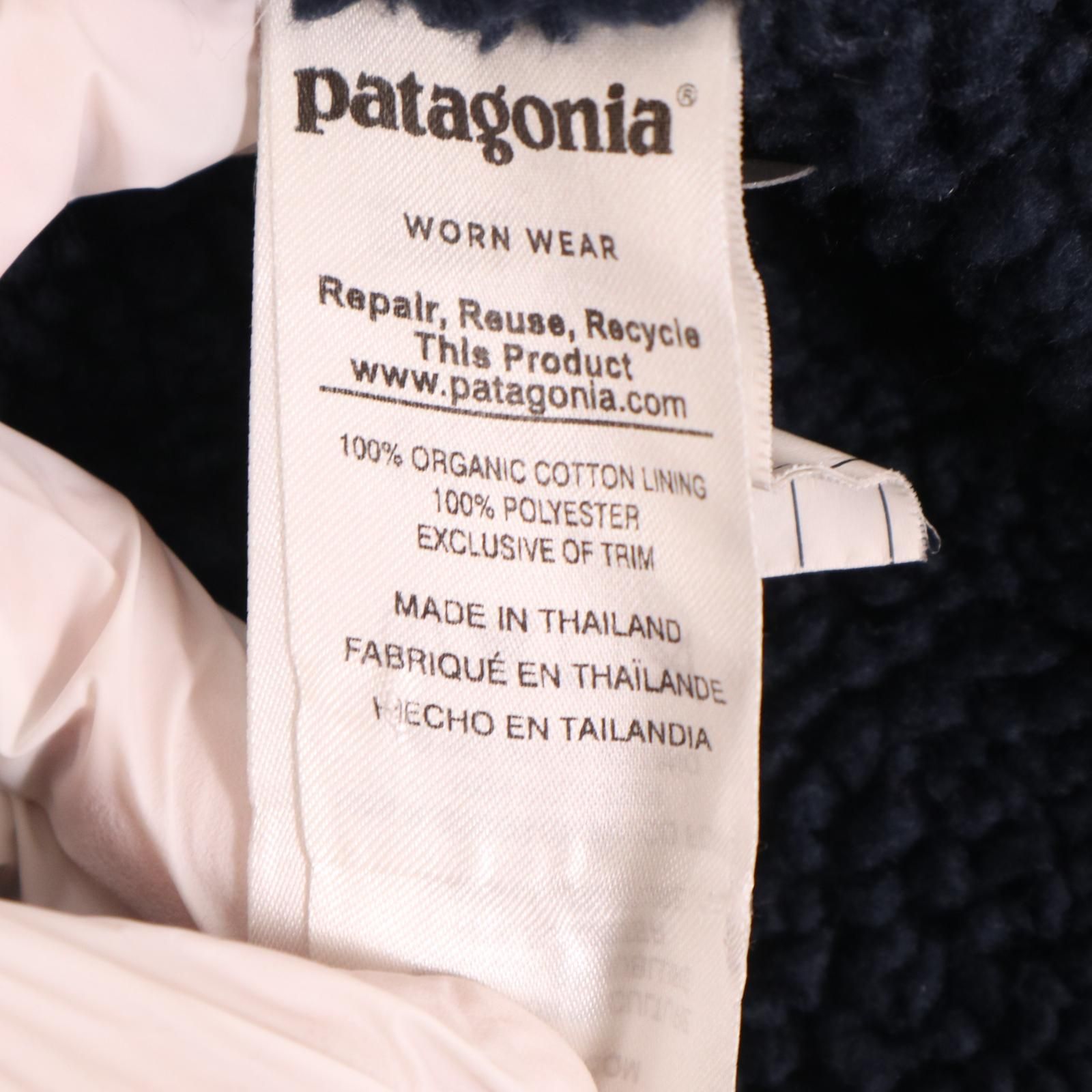 ホットプレート セール patagonia パタゴニア プレーリードーンパーカー フィッシュ 女性用