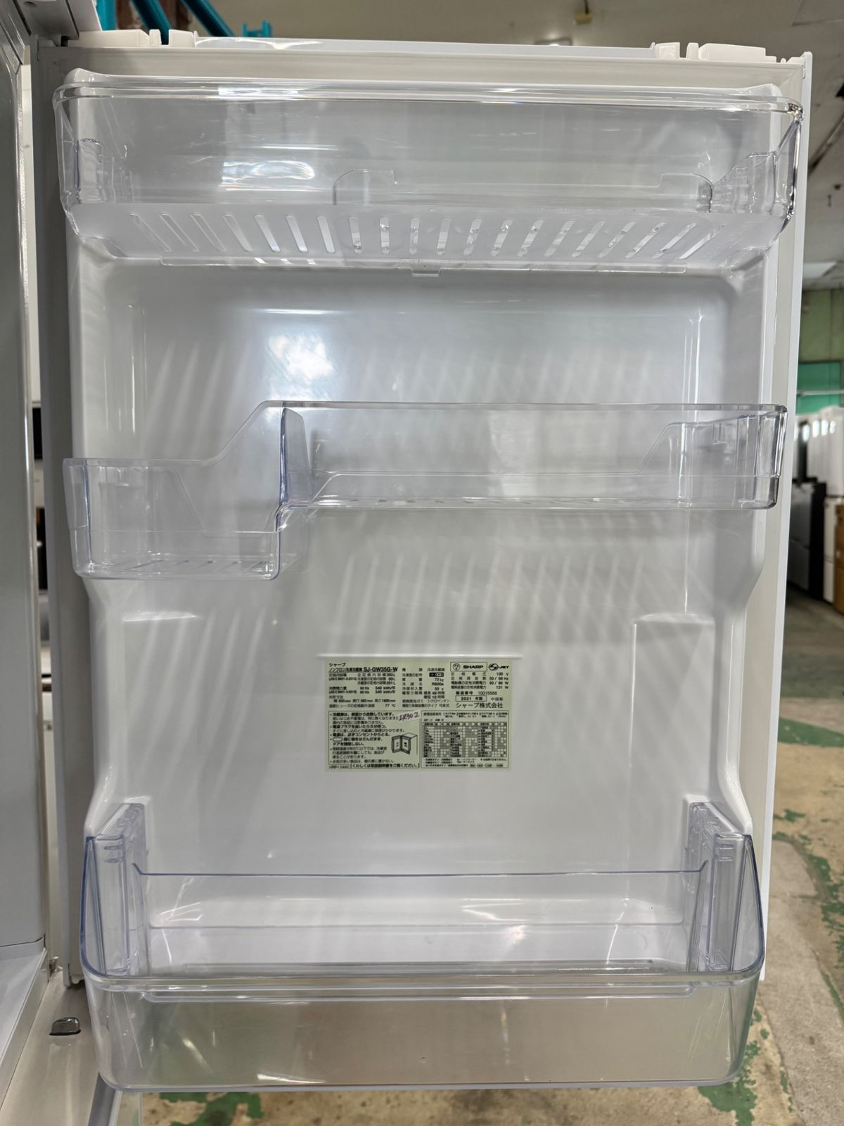 SHARP SJ-GH35G-W 2021年製 シャープ SJ-GW35G-W [ピュア