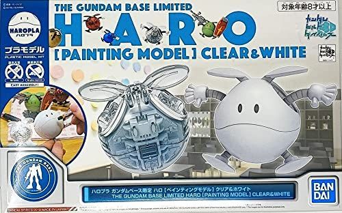 ピットロード 1/350 日本海軍九六式四号艦上戦闘機 rdzdsi3 1/350 ディスプレイモデル 日本海軍機セット 4 (紫電、紫電改