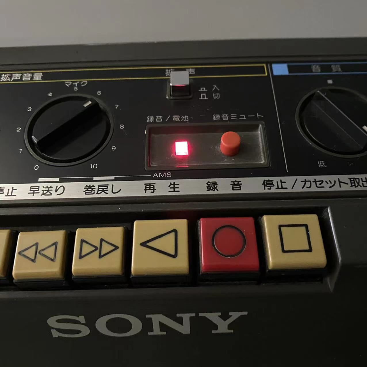 SONY TCM-1390 カセットプレーヤー　拡声器 SONY/ソニー カセットレコーダー 拡声器 TCM-1390 SONY ソニー