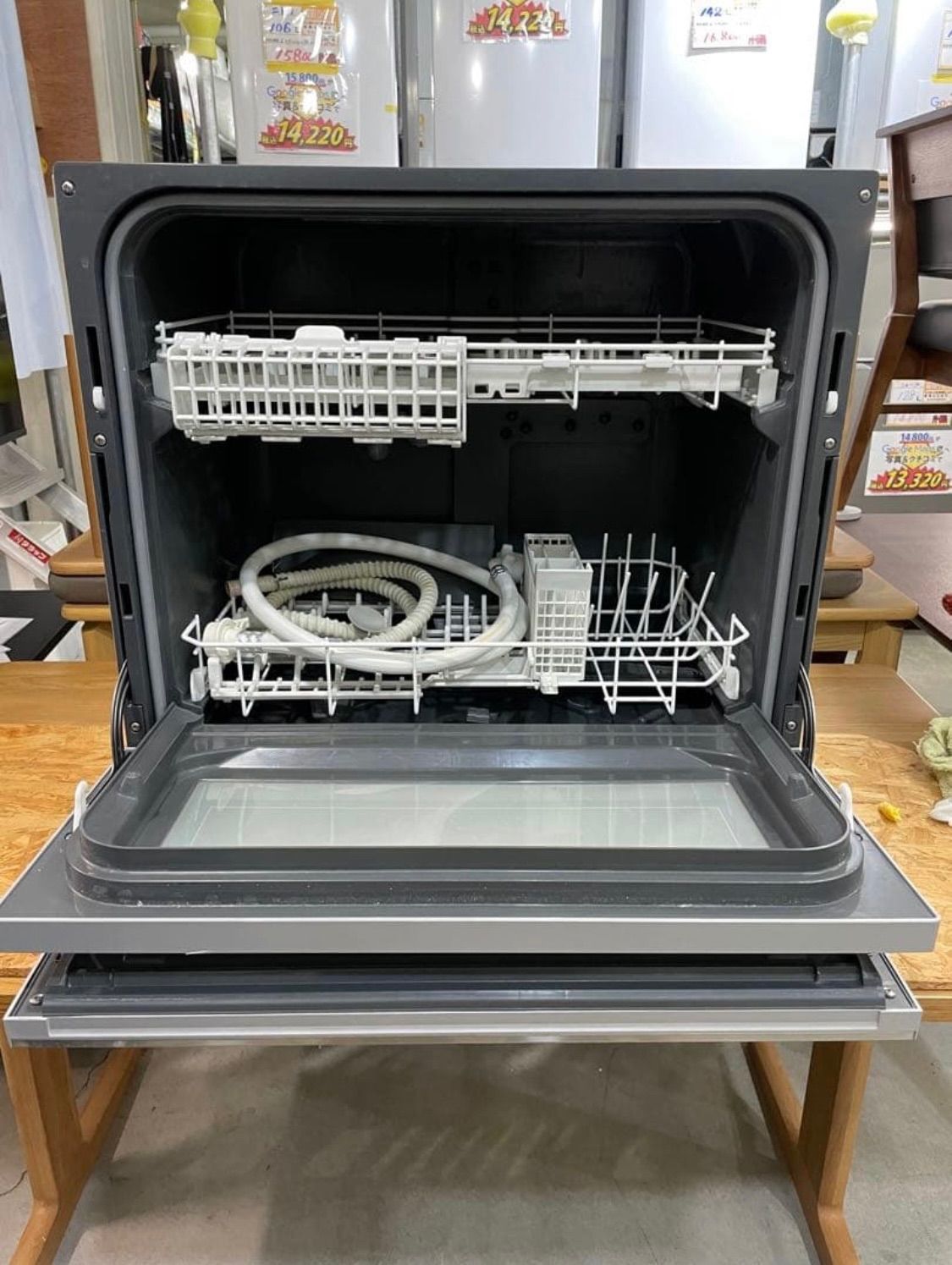 食器洗い乾燥機 2020年製