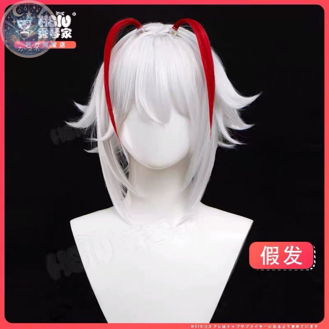 ウィッグ