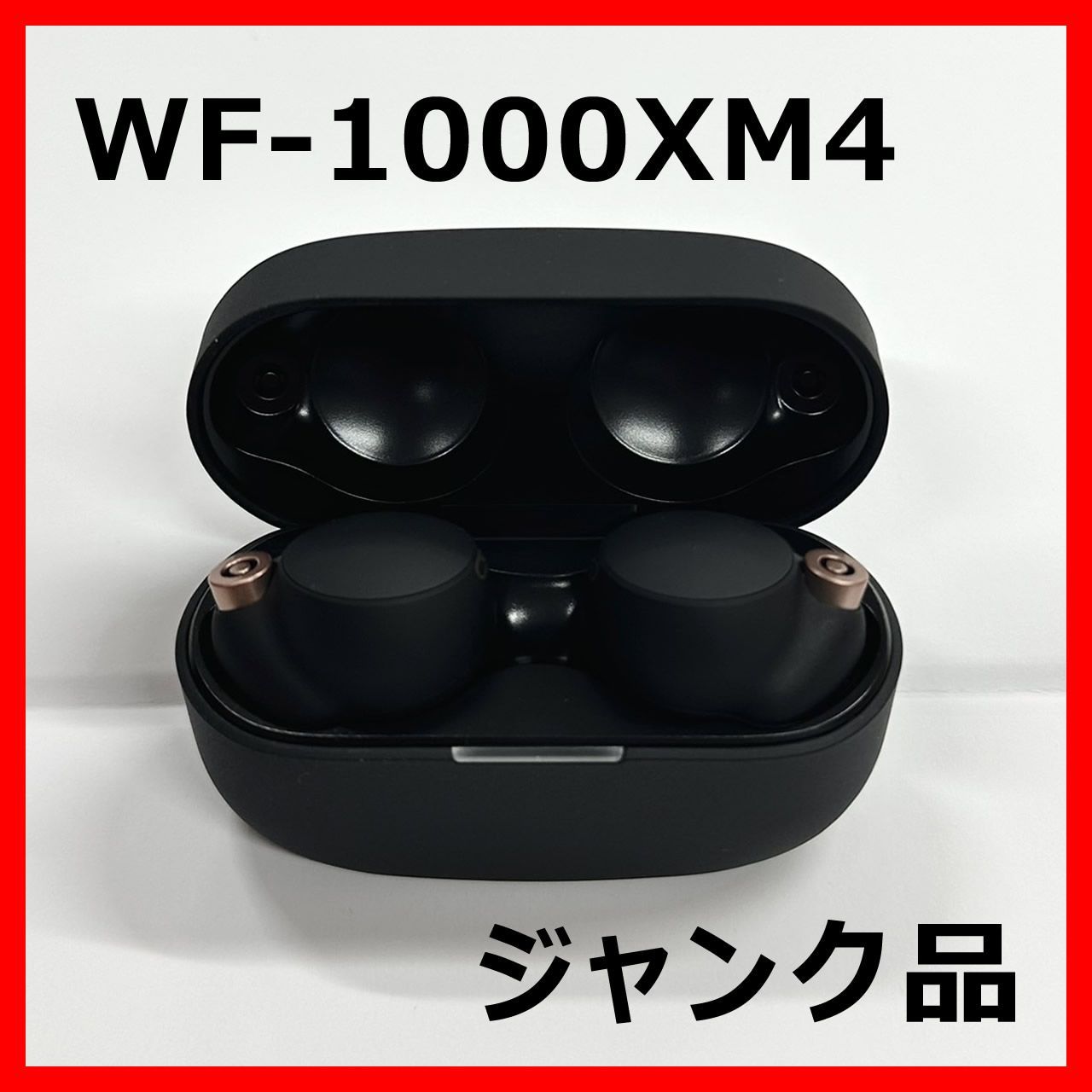 大注目 WF-1000XM4(ジャンク品) ヘッドフォン - imperiacondos.com