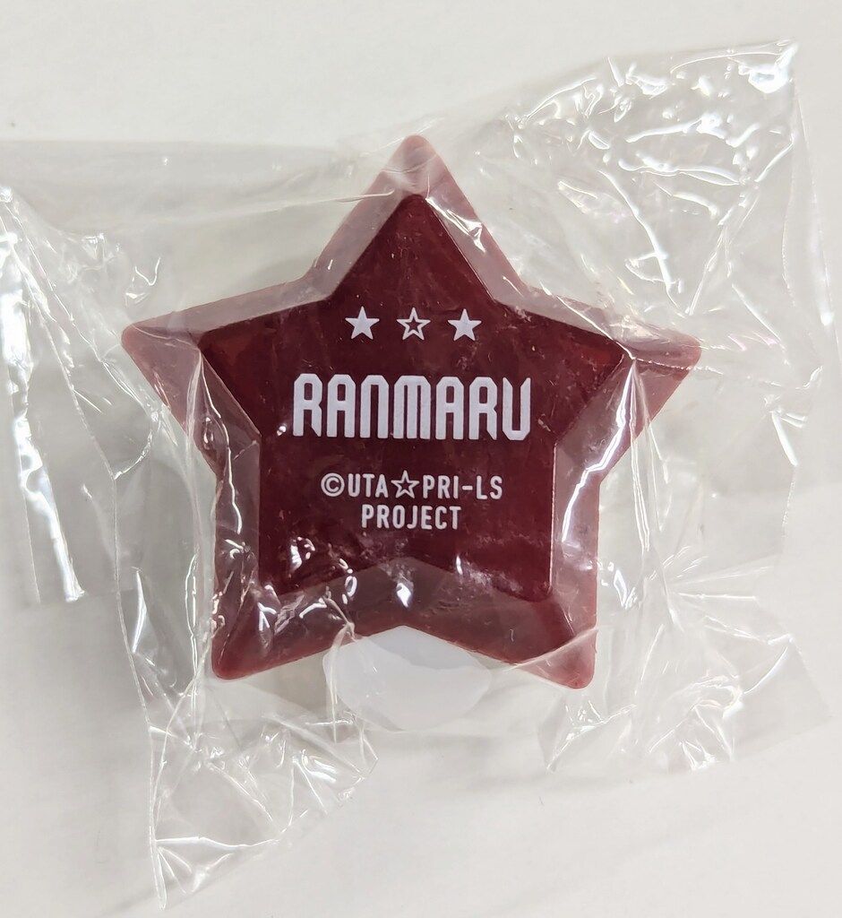 うたプリ プリライ 黒崎蘭丸 リングライト うたの☆プリンスさまっ♪ マジLOVELIVE 6th STAGE リングライト 黒崎