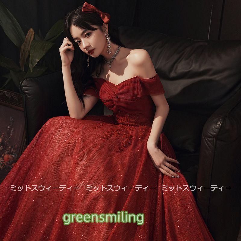花嫁ドレス ロング丈 ドレス 赤 レッド オフショルダー 結婚式 二次会 Aライン パーティードレス 披露宴 フォマール 発表会