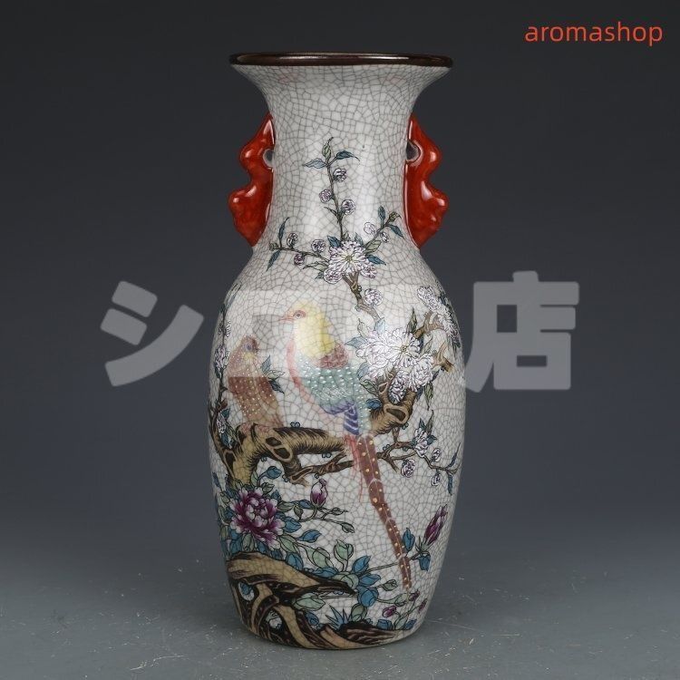 高品質 官窯焼き 粉彩描金 磁器 花瓶 景徳鎮 置物 中国陶磁 中国美術