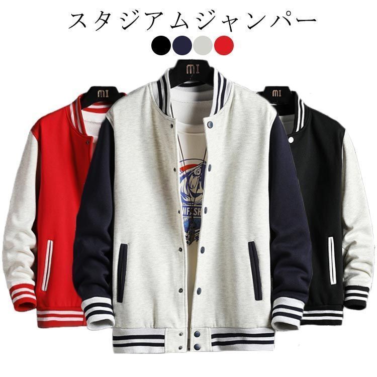 ザノースフェイス☆ライトダウンジャケット 刺繍ロゴ XL NORTHFACE