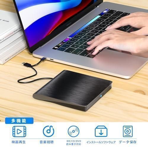 ブルーレイプレイヤー　録画不可　未使用 新品・未使用】 ブルーレイドライブ外付け USB3.0 BDプレイヤー