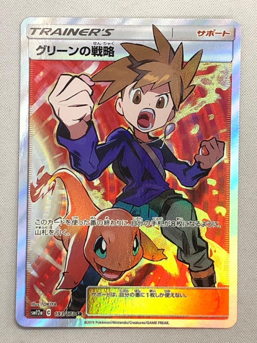 DRT アングラーズキャンプ フーディー パーカー division DRT