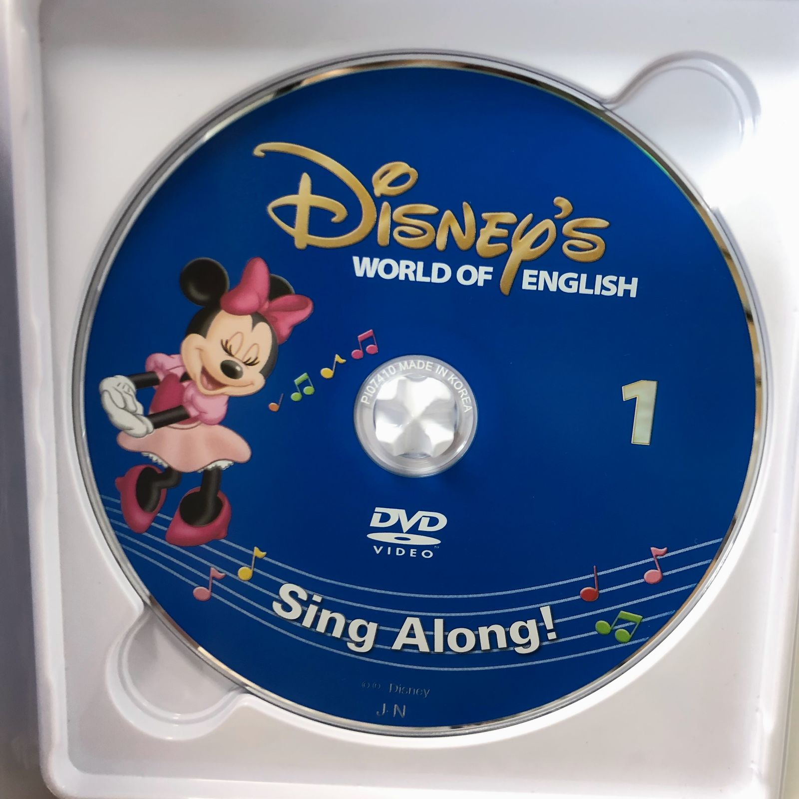 ディズニー英語システム シングアロング DVD 新子役 2017年 未開封有