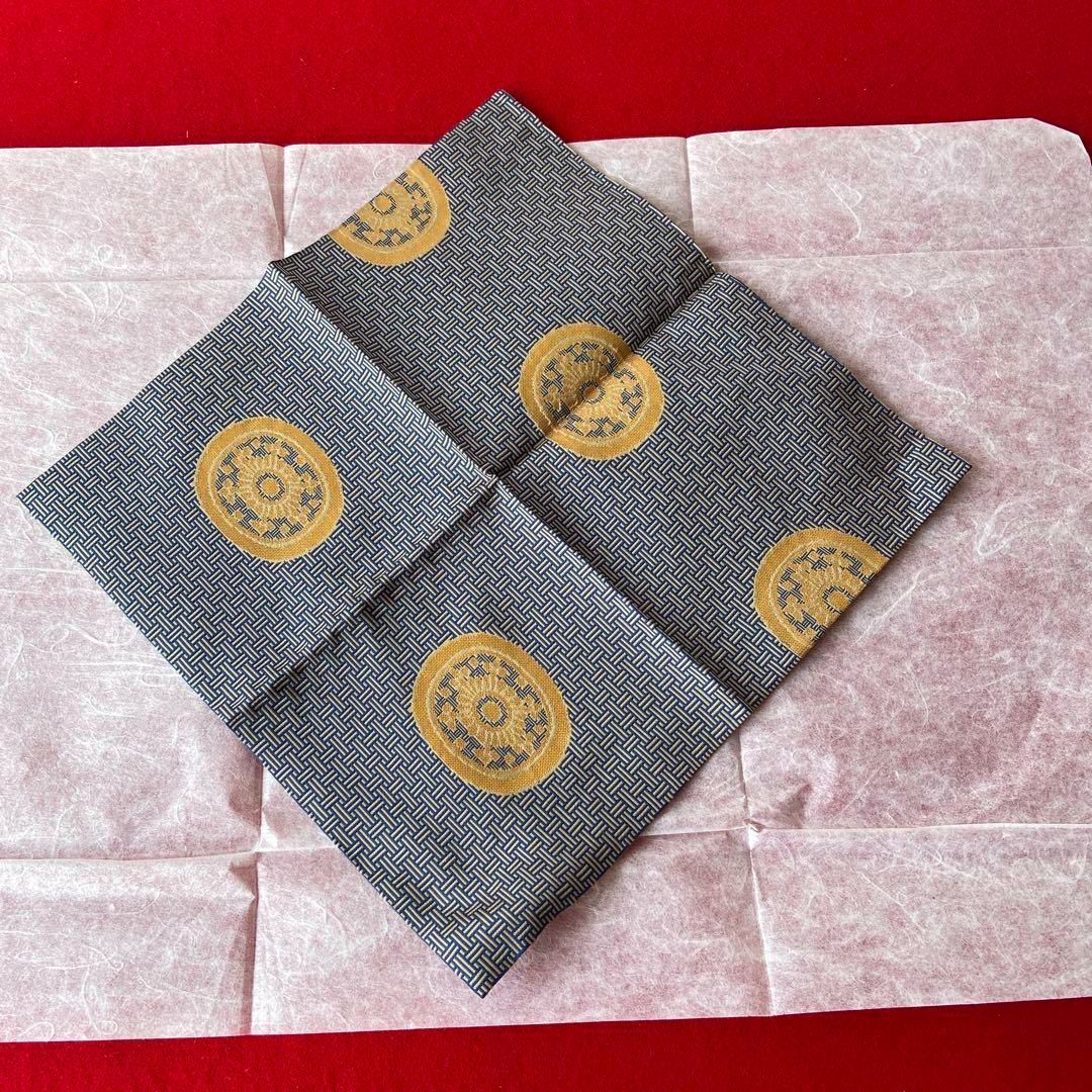茶道具 袱紗 なかざわ織物 表千家 堀内宗匠 糸屋風通 未使用品