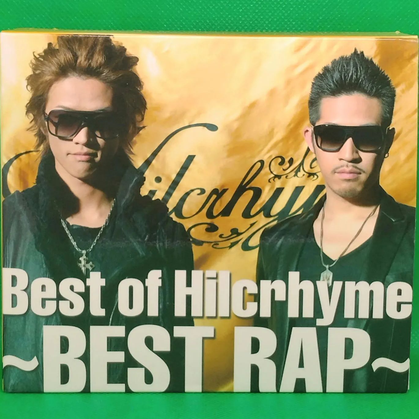 初回限定盤 CD&DVD 】 Best of Hilcrhyme ～ BEST RAP ～ ベスト・オブ・ヒルクライム - メルカリ