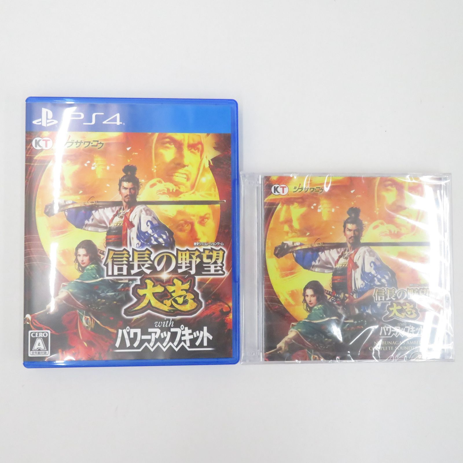 PS4開封のみ 信長の野望・大志 with パワーアップキット プレミアム 