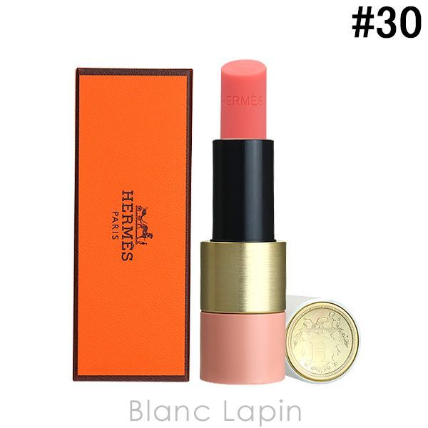 HERMES エルメス　口紅　ローズ・デテ ローズ エルメス ローズ ア レーヴル 30 ローズ・デテ(B2130248