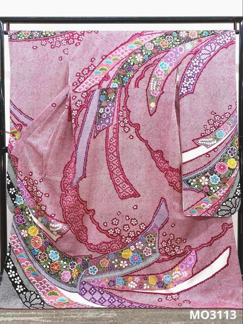 振袖 豪華 金駒 金彩 ふくれ織紋意匠 鹿子柄 絞り加工 身丈168cm