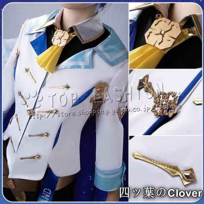 美品・未使用新品】ウマ娘プリティーダービー シュヴァルグラン 勝負服 