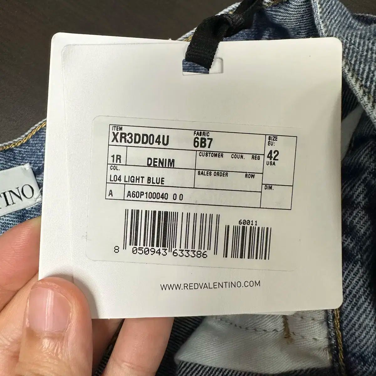 ヴァレンティノ フリル