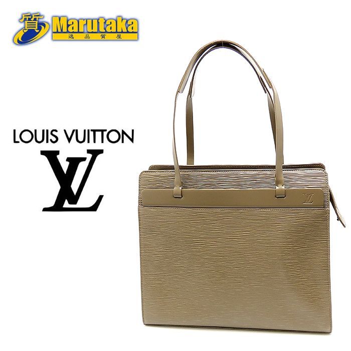 □美品□LOUIS VUITTON ルイヴィトン エピ クロワゼットM5249B