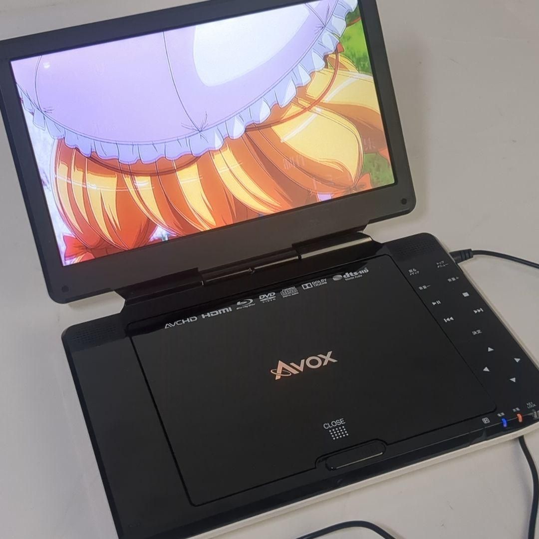 AVOX ポータブル ブルーレイ プレーヤー APBD-1030HW 白 - メルカリ