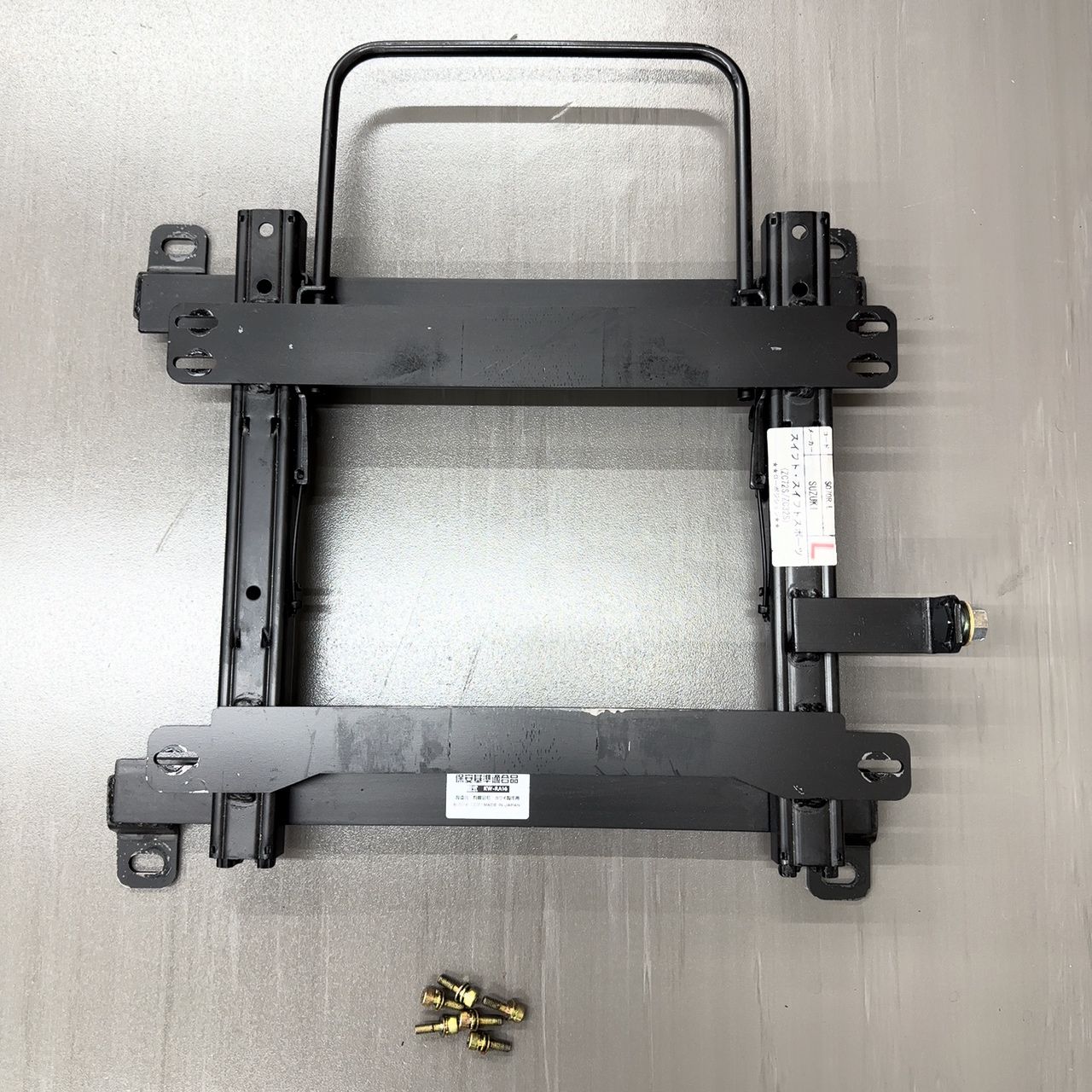 競技用部品】カワイ製作所 シートレール スイフト用 KW-RA16 競技用部品】カワイ製作所 シートレール スイフト用 KW-RA16