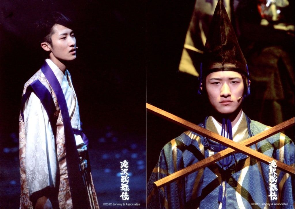 岩本照 滝沢歌舞伎ステージフォト 12枚 Snow Man 12年 滝沢歌舞伎 岩本照 オリジナルフォトセット