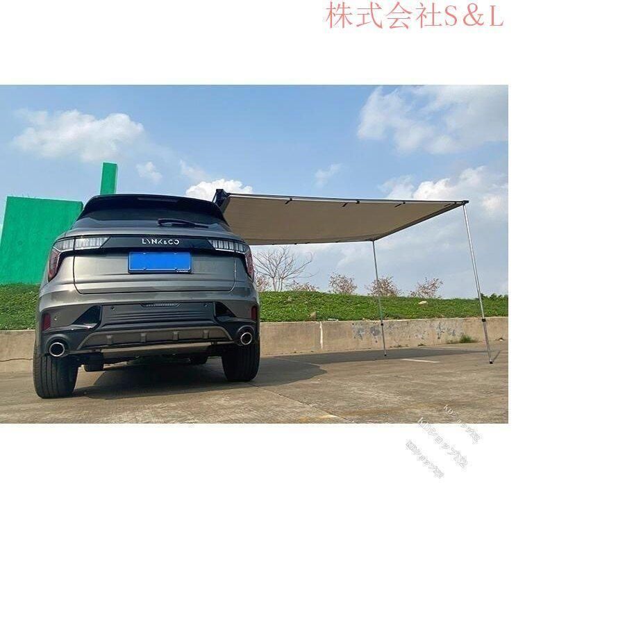 便利グッズ アルミ合金製