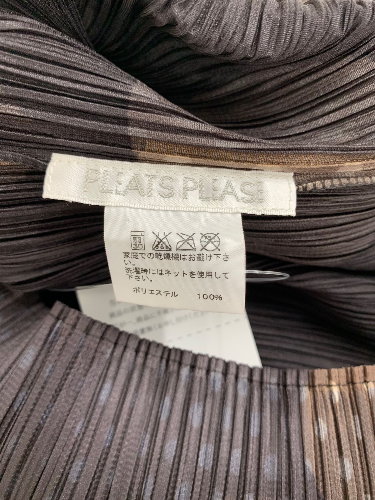 プリーツプリーズタンクトップ PLEATS PLEASE ISSEY MIYAKE（タンクトップ）のフリマアイテム一覧