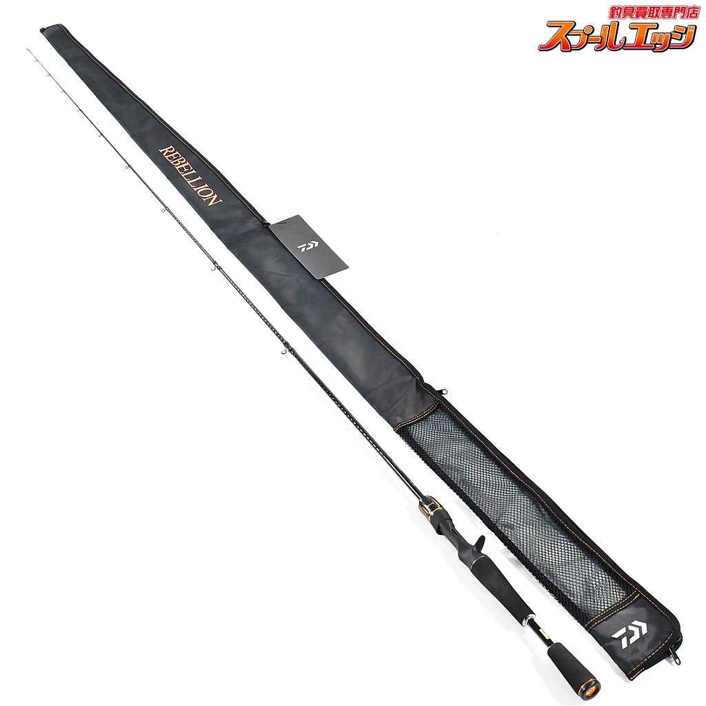 ダイワ 20リベリオン 641LXB-ST DAIWA REBELION バス ベイトモデル K_235 v40389