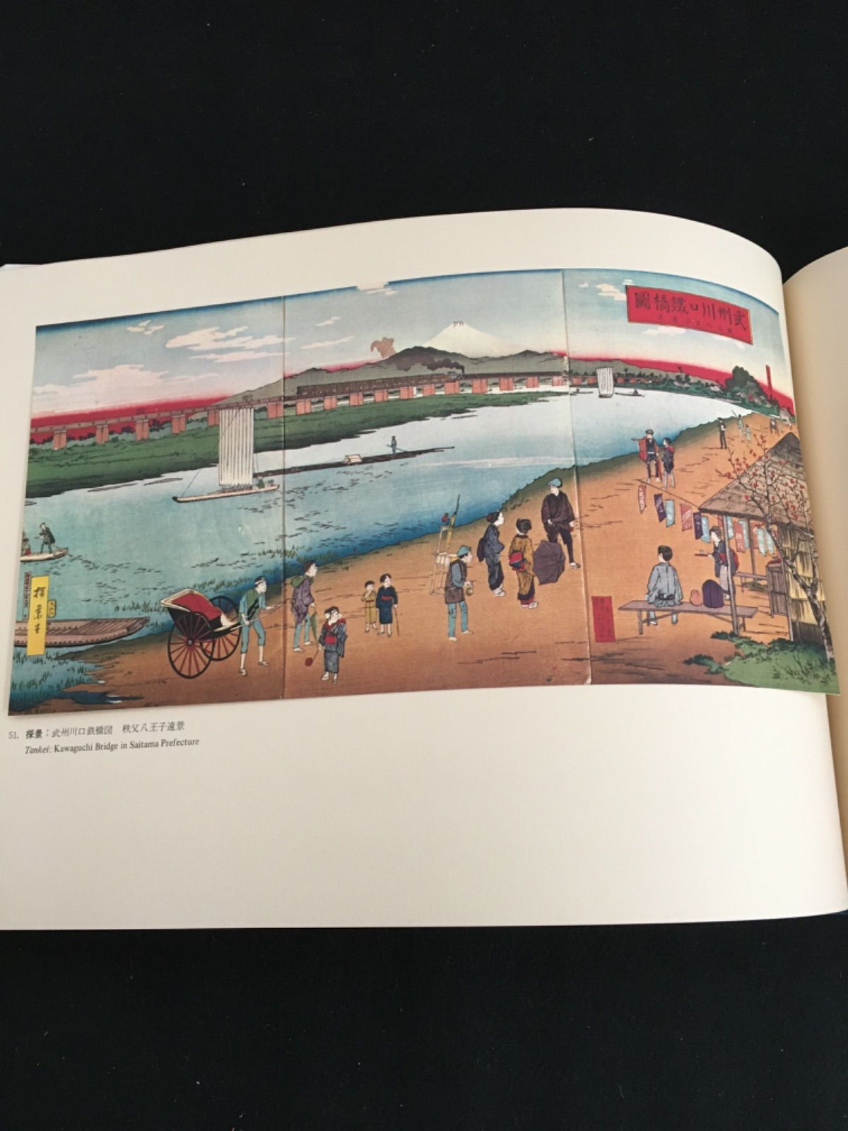 iLiFE! あいらいふ あいす クリスマス衣装 ランチェキ キーホルダー