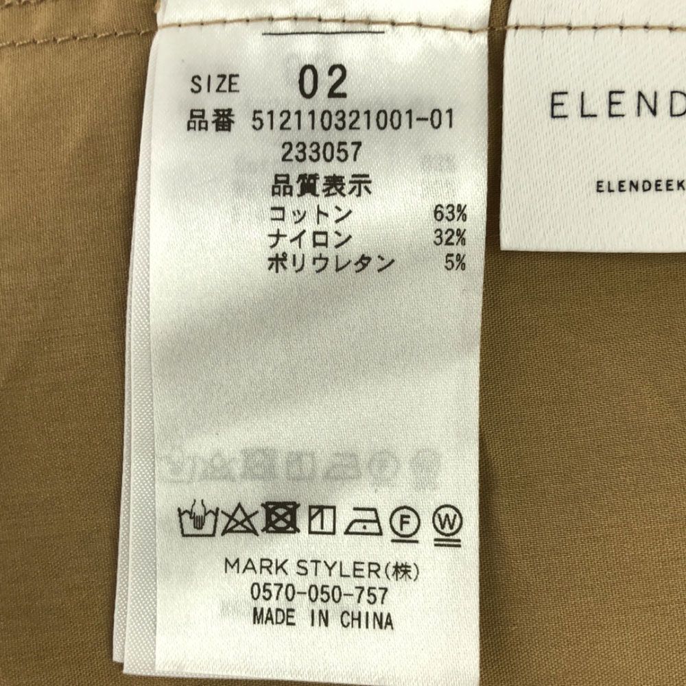 エレンディーク 長袖 ティアード ワンピース 2 キャメル ELENDEEK バックジップ レディース