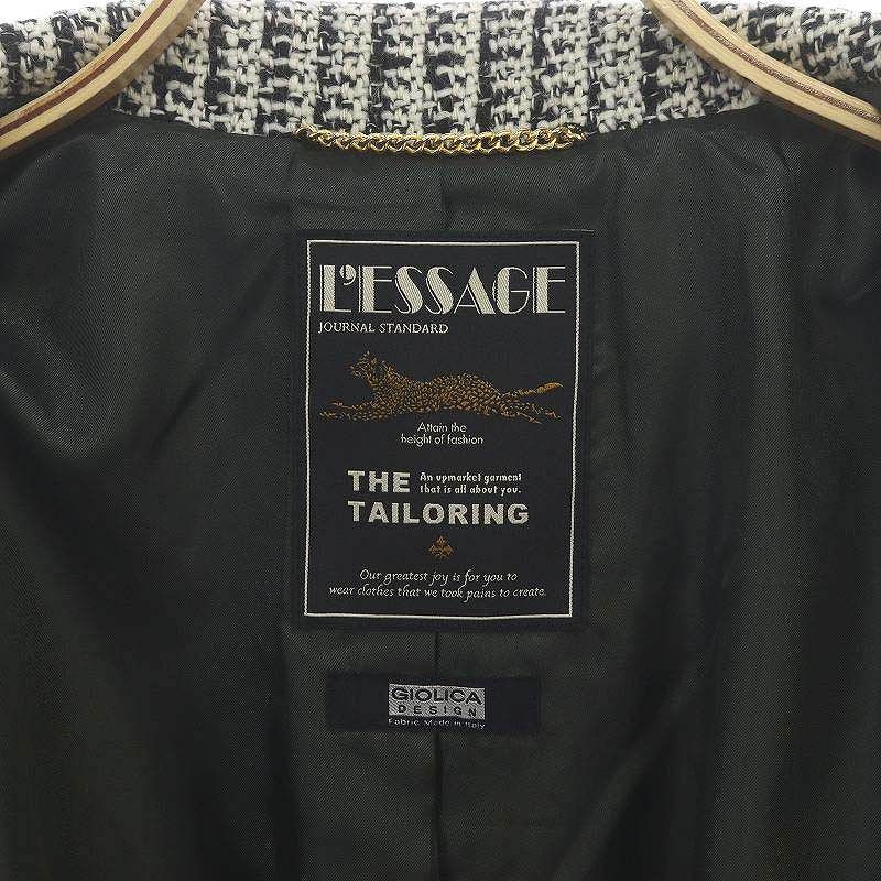 ジャーナルスタンダードレサージュ journal standard L'essage 23AW