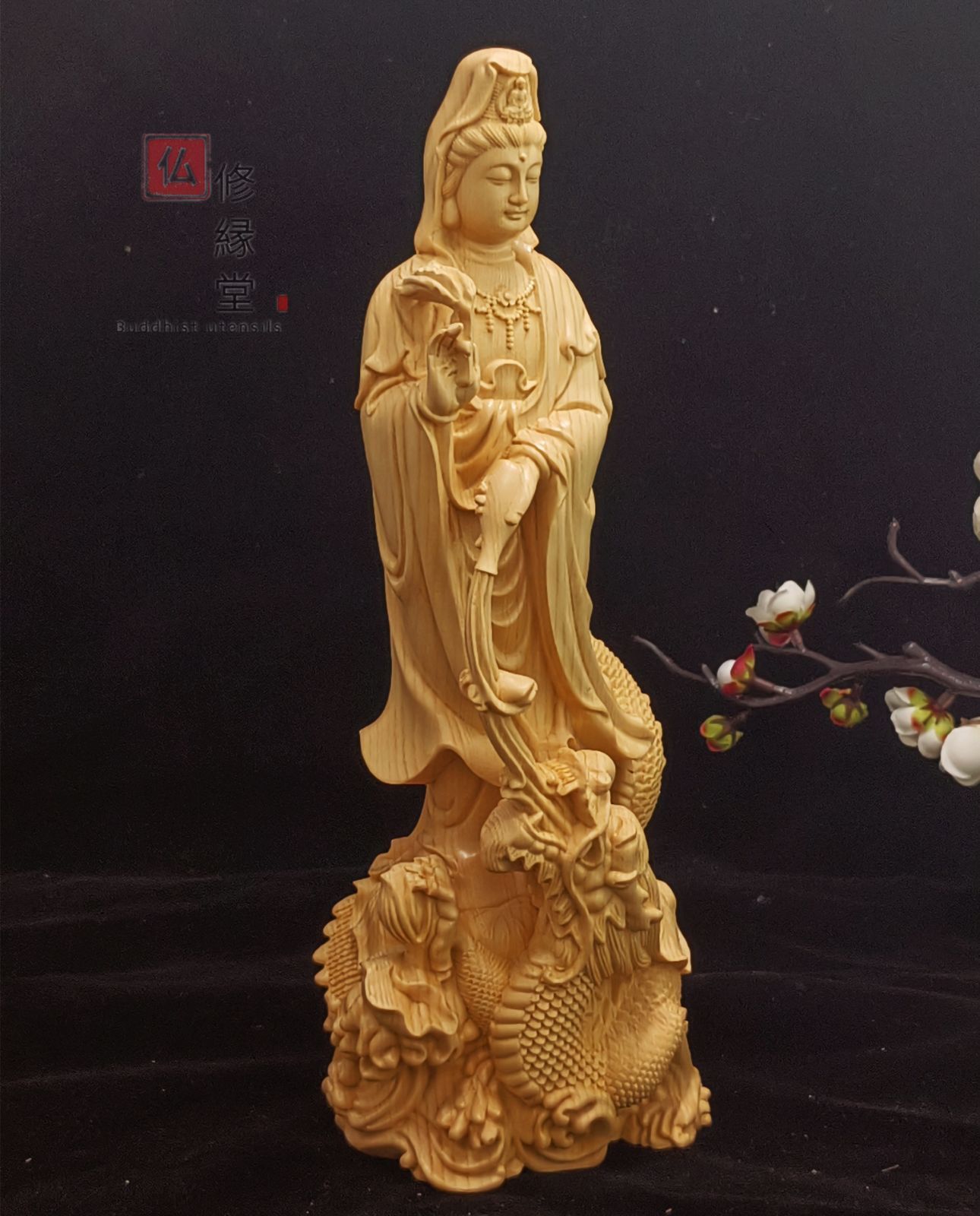 修縁堂】極上品 木彫り 仏像 御龍観音菩蕯立像 柘植材 仏教