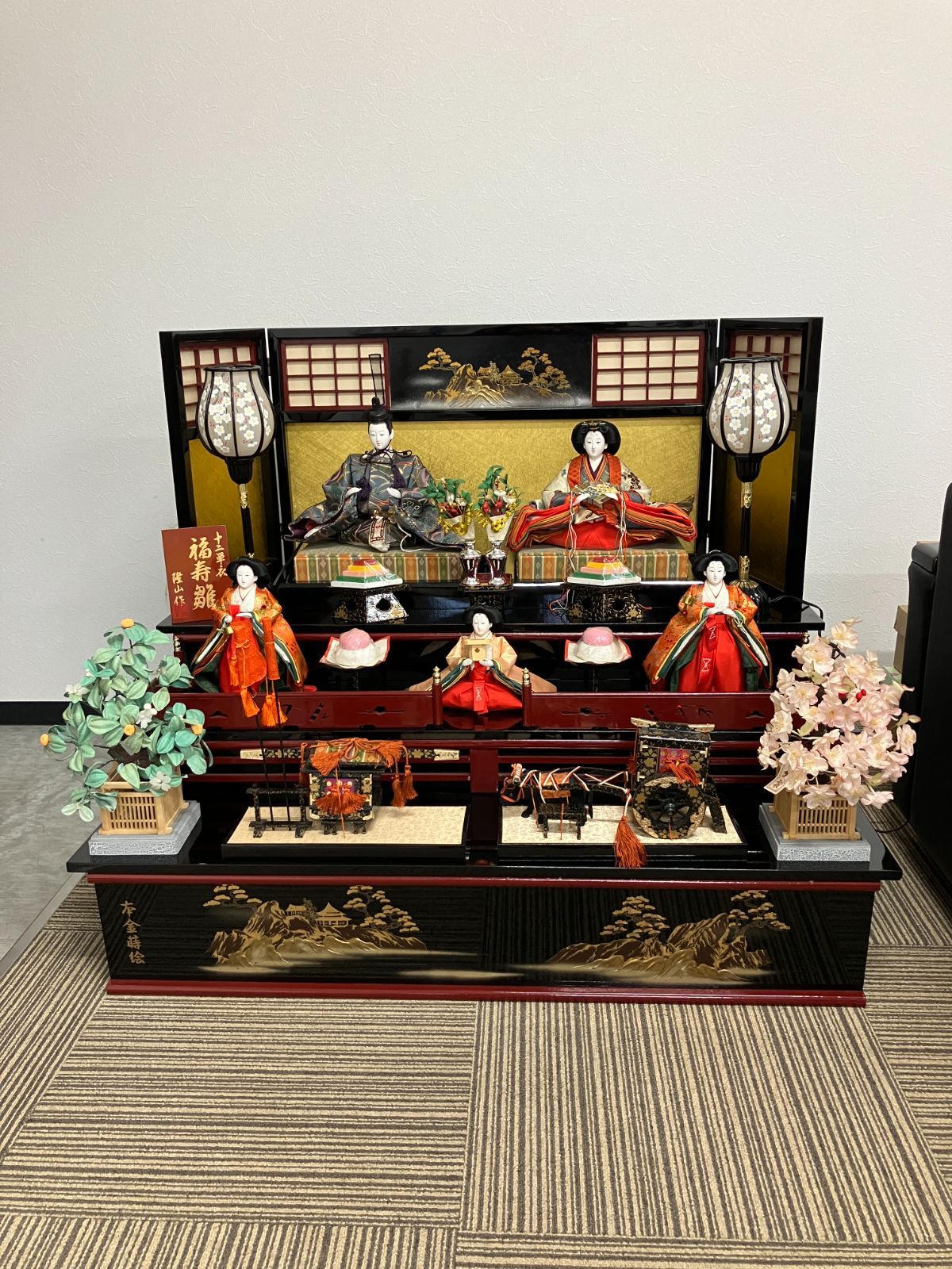 香合　雛人形　陶器　宝泉作　立ち雛 香合 雛人形 陶器 宝泉作 立ち雛 Amazon.co.jp: 瀬戸陶芸社