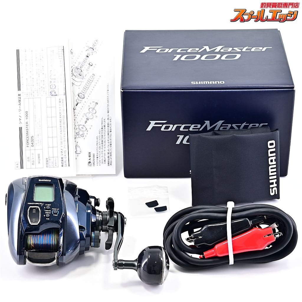 シマノ 21フォースマスター 1000 使用距離38.7km 使用129時間 SHIMANO FORCE MASTER m39594