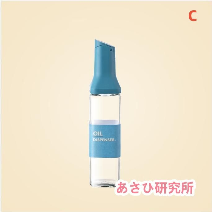 オイルボトル オイル差し 液だれしない 500ml ガラス 醤油差し 調味料ボトル 調味料入れ 液体 調味料ボトル おしゃれ 醤油差し 液だれしない