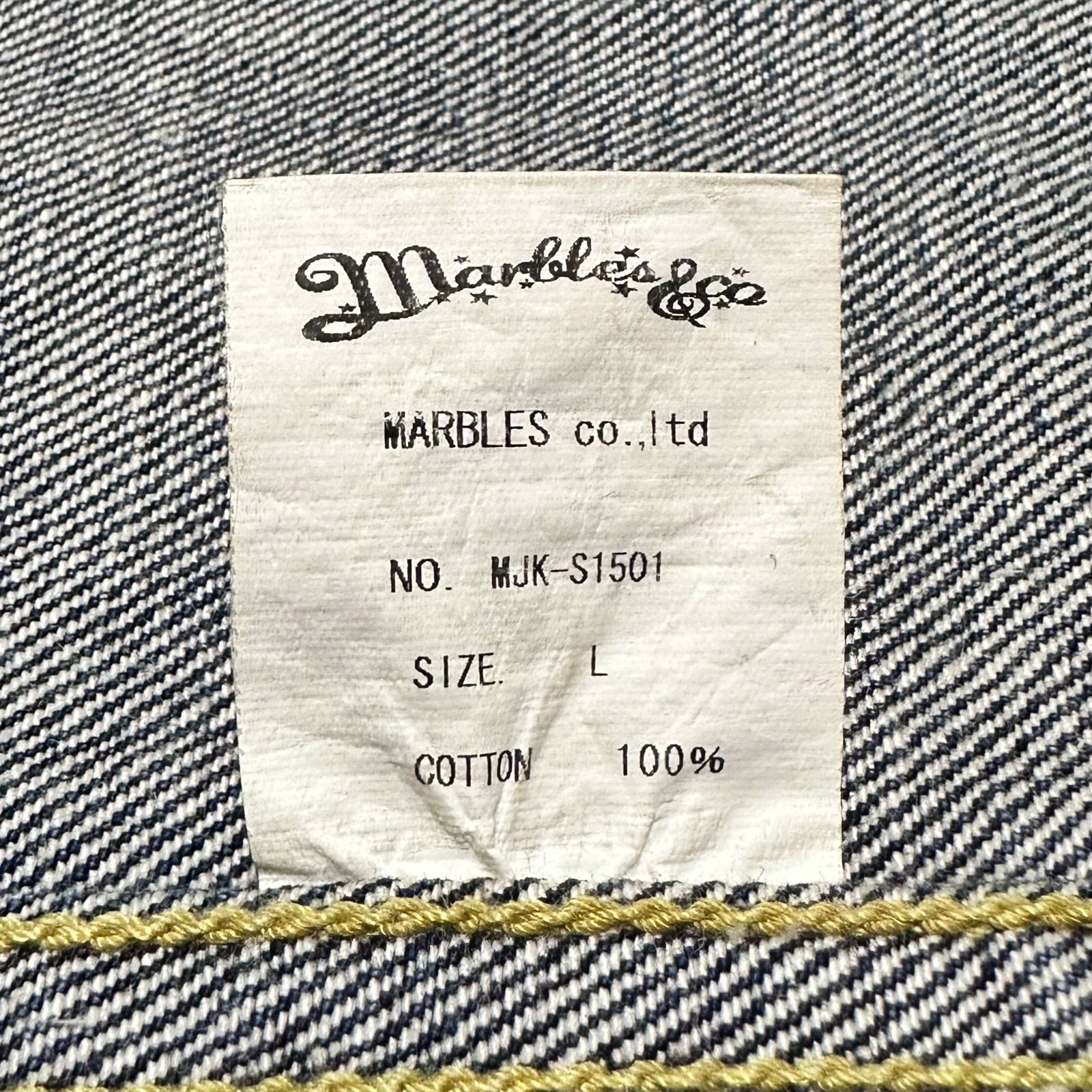 ☆ほぼ未使用☆Marbles☆デニム☆ジャケット☆Gジャン☆ - メルカリ