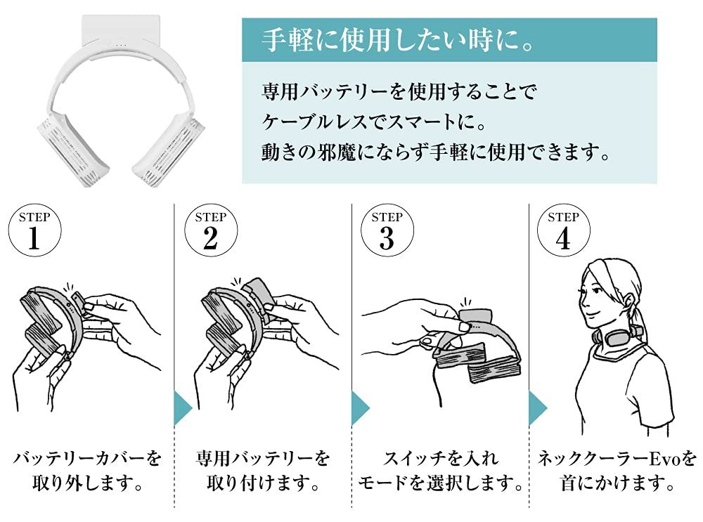 シリーズ累計110万台出荷突破記念キャンペーン価格 ブラック