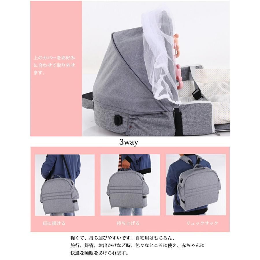 蚊帳付き 添い寝