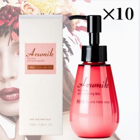 ABL エービーエル アルミック ヘアミルク 100ml 10個 ヘアトリートメント ダメージケア