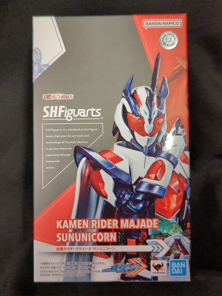 ボディ・フェイスケア SUPER WAVE HYBRID SUPER WAVE HYBRID｜造顔