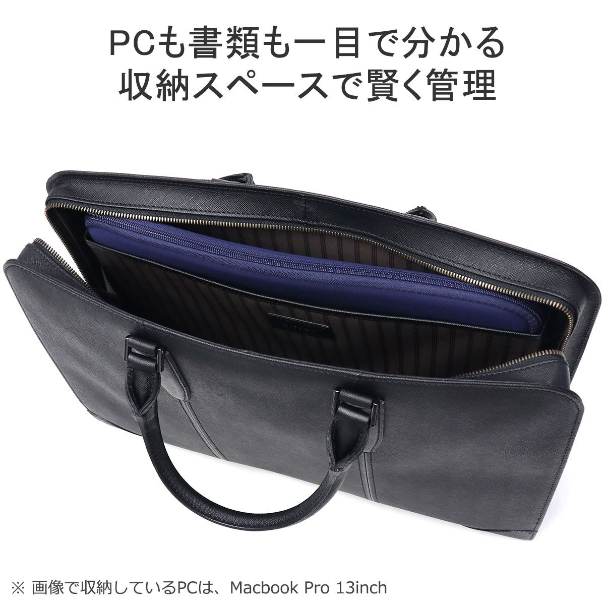 ウルティマトーキョー ブリーフケース メンズ 本革 革 ブランド ultima 