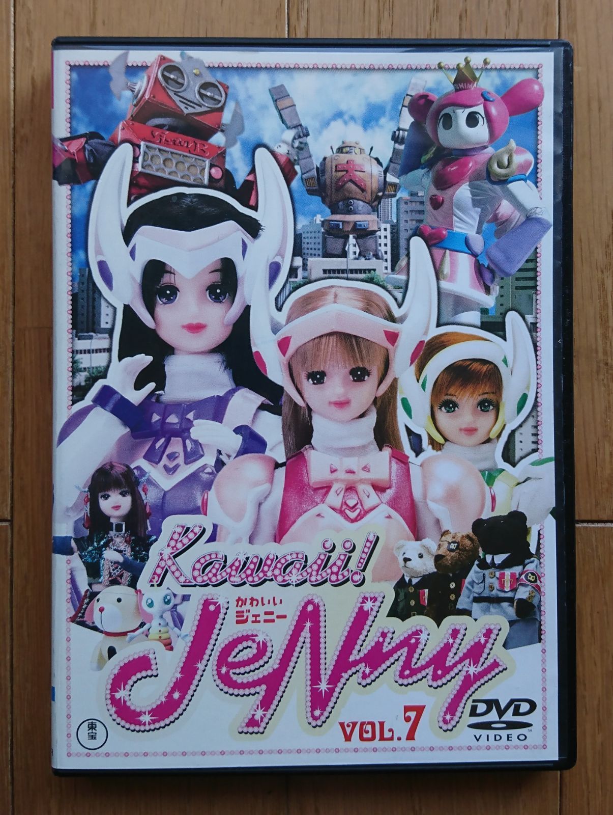 全商品オープニング価格 特別価格 Kawaii! JeNny かわいい ! ジェニー 