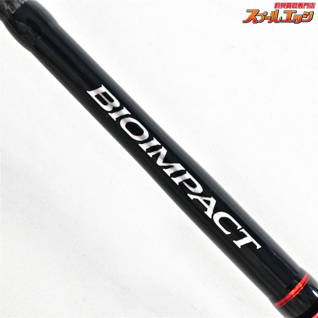 SHIMANO DEEPGAME 200-210 120号-400号 7:3先（シマノ 船竿 及ぶ