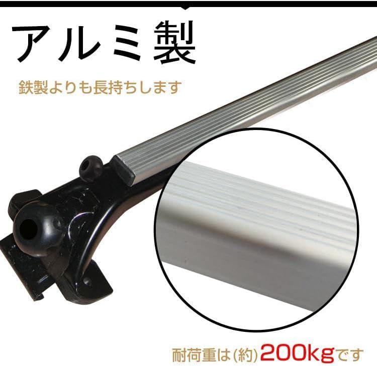 120cm