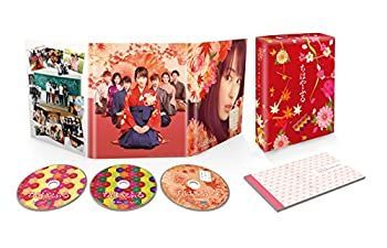 【中古-非常に良い】 ちはやふる -上の句- 豪華版 Blu-ray&DVDセット(特典Blu-ray付3枚組)