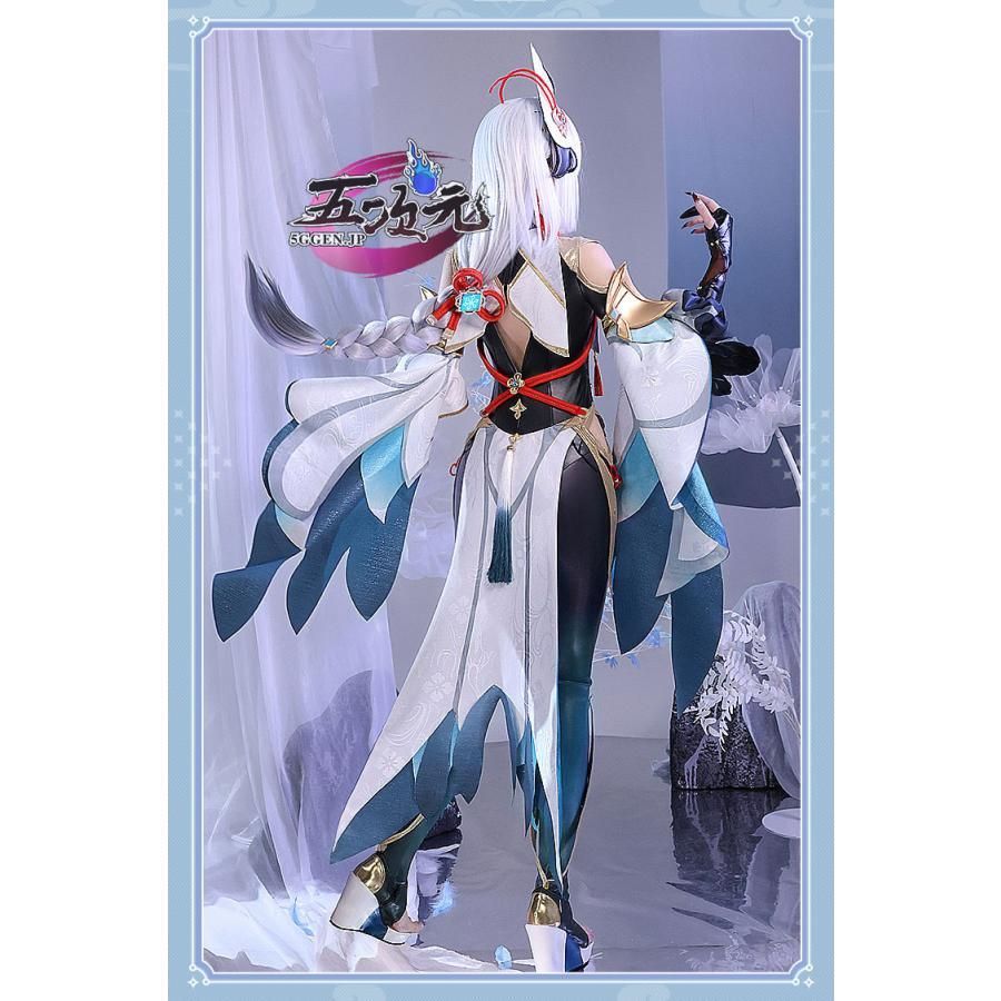 三分妄想 原神 コスプレ 申鶴 しんかく 衣装 ウィッグ 靴 武器 追加可
