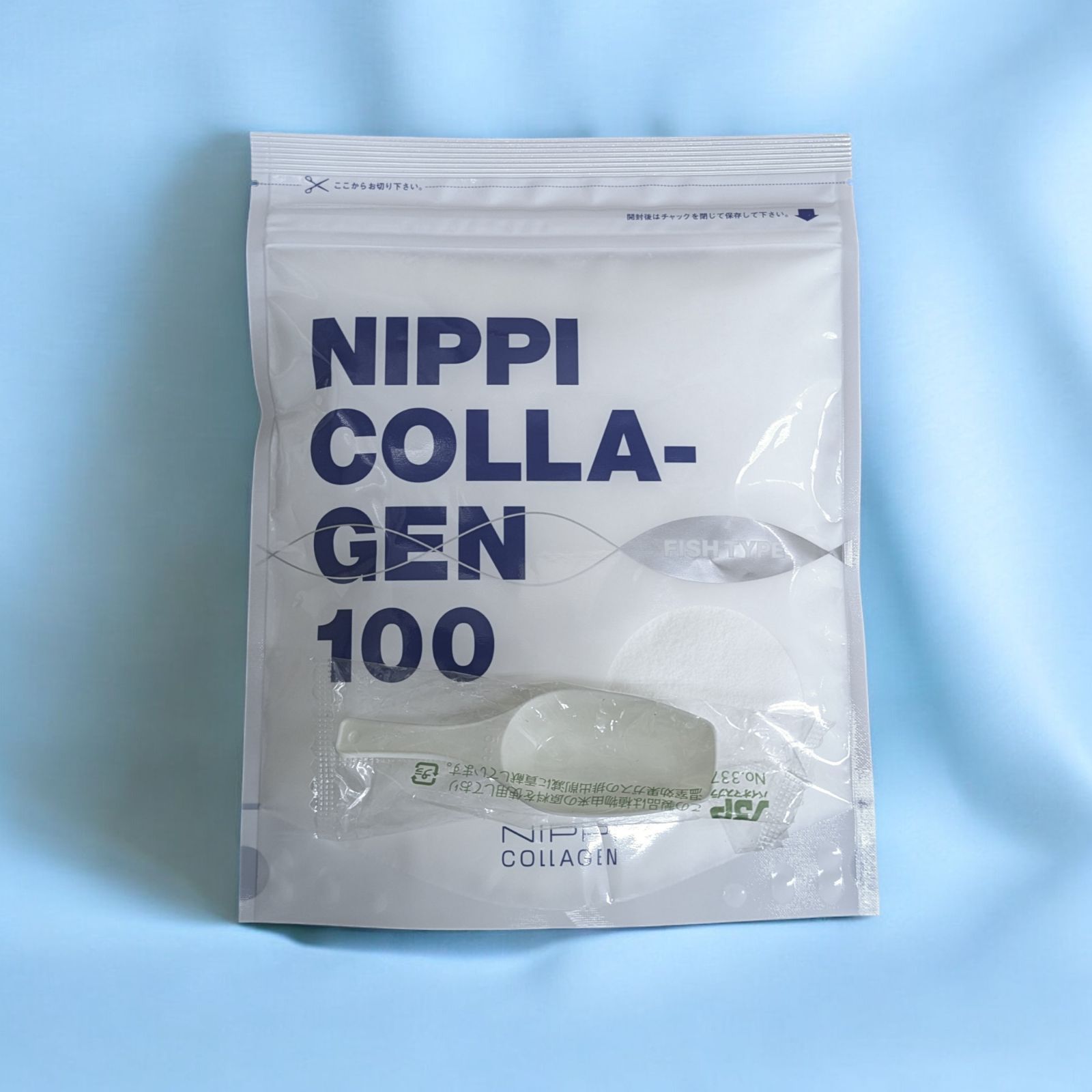 新品 ニッピコラーゲン化粧品 ニッピ コラーゲン100 2袋 ニッピ