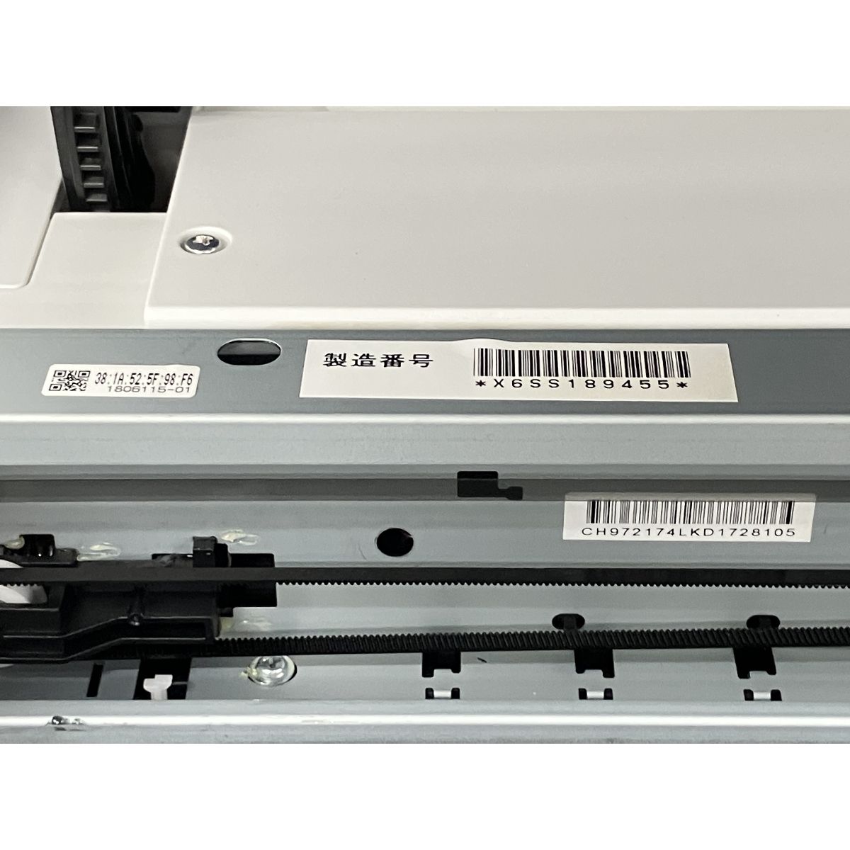 インクジェット プリンター